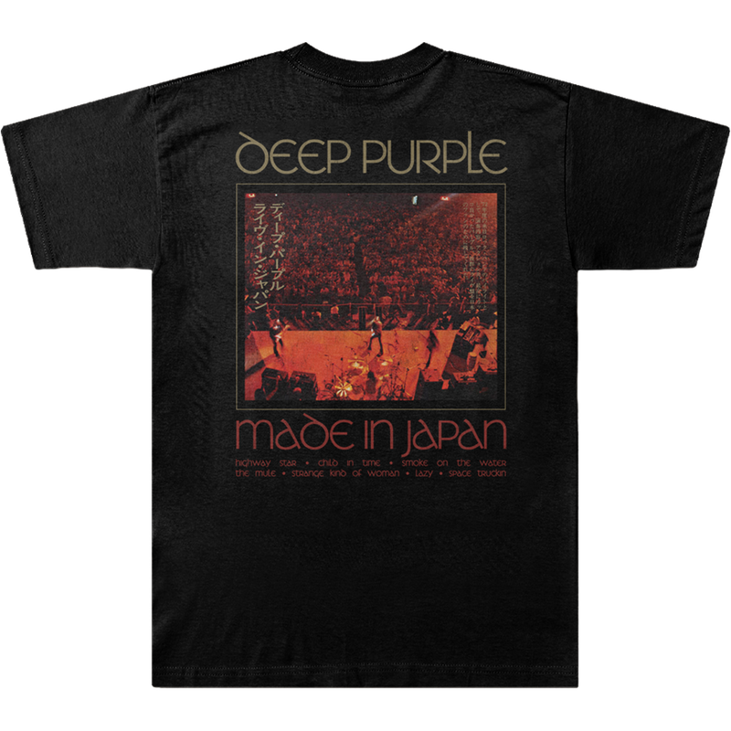 deep purple Tシャツ Amazon.com: Deep Purple Men's Vintage Logo T-Shirt Small